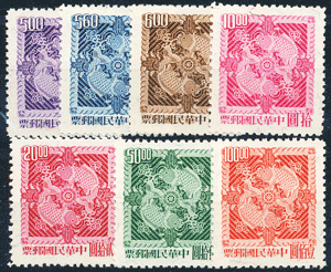 FORMOSA 1965 - DOPPIA CARPA