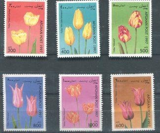 1997 AFGHANISTAN FLORA