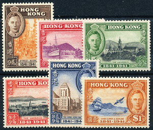 HONG KONG 1941 - CENT. CESSIONE ALLA GRAN BRETAGNA