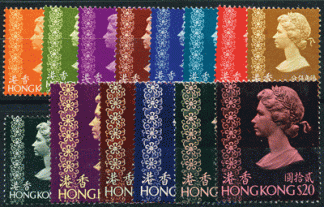HONG KONG 1973 - ELISABETTA II