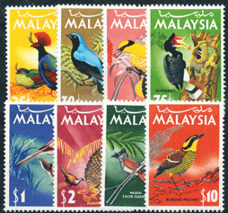 MALESIA 1965 - UCCELLI