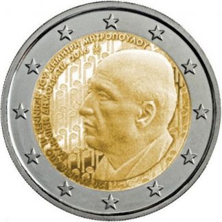 2016 Grecia- "120 ann. nascita di Dimitri Mitropoulos"