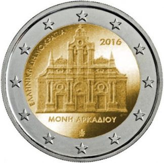 2016 Grecia- "150 ann. rogo del Monastero di Arkadi"
