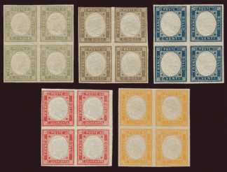 1861 (2) PROVINCE NAPOLETANE n. 1/5 QUARTINA INTEGRA