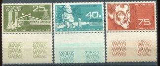 POLINESIA 1965 ARTE