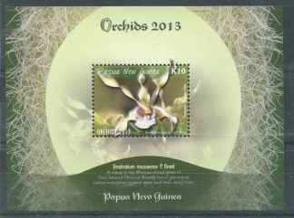 2013 PAPUA NUOVA GUINEA FLORA