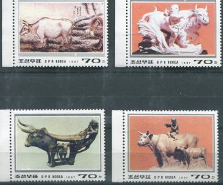 COREA DEL NORD 1997  ARTE