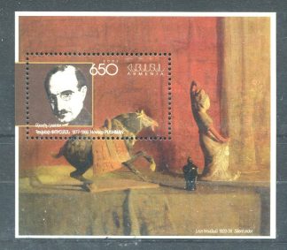 ARMENIA 2002   ARTE