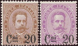1890 (1) UMBERTO I N. 57/8 LINGUELLATI