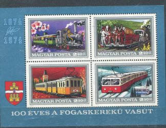 1974 UNGHERIA TRENI