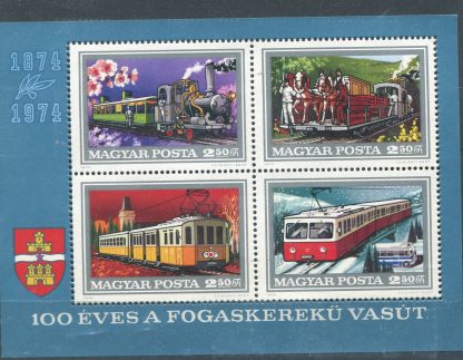 1974 UNGHERIA TRENI