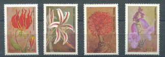 1989 ZAMBIA FLORA