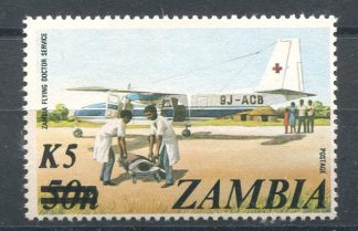 ZAMBIA 1985 AEREI YV.321