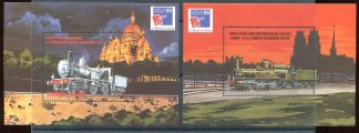 1999 ZAMBIA TRENI