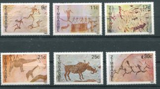 ZIMBABWE 1982 ARTE