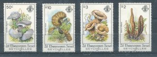 ZIL-SEYCHELLES 1985  - FUNGHI