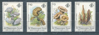 ZIL-SEYCHELLES 1985  - FUNGHI