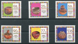 ZIMBABWE 1993 ARTE
