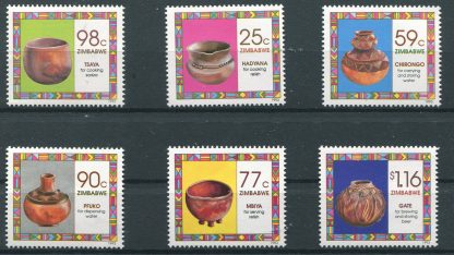ZIMBABWE 1993 ARTE