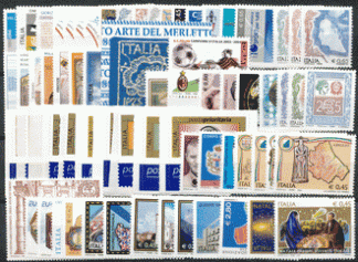 2004 (ANN. CPL) Francobolli Italia 2004