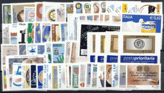 2005 (ANN. CPL) Francobolli Italia 2005