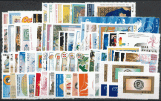 2006 (ANN. CPL) Francobolli Italia 2006