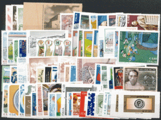 2007 (ANN. CPL) Francobolli Italia 2007