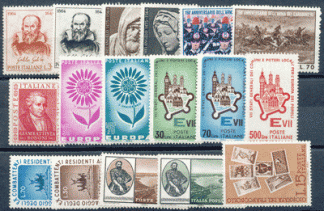 1964 (ANN. CPL) Francobolli Italia 1964