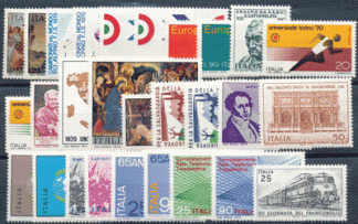1970 (ANN. CPL) Francobolli Italia 1970