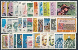 1972 (ANN. CPL) Francobolli Italia 1972