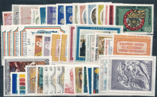 1974 (ANN. CPL) Francobolli Italia 1974