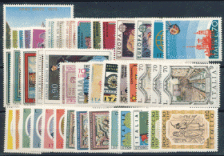 1975 (ANN. CPL) Francobolli Italia 1975