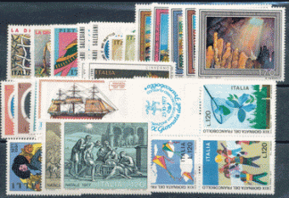 1977 (ANN. CPL) Francobolli Italia 1977