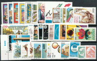 1991 (ANN. CPL) Francobolli Italia 1991