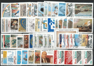 1995 (ANN. CPL) Francobolli Italia 1995
