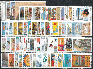 1996 (ANN. CPL) Francobolli Italia 1996