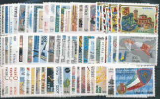 1997 (ANN. CPL) Francobolli Italia 1997