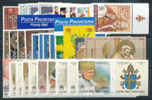 <b>2000 </b> (ANN.CPL) Francobolli Vaticano  - Pontificato di G. Paolo II