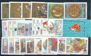 <b>1987 </b> (ANN.CPL) Francobolli Vaticano  - Pontificato di G. Paolo II