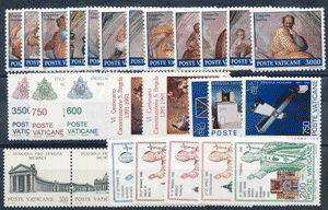 <b>1991 </b> (ANN.CPL) Francobolli Vaticano - Pontificato di G. Paolo II