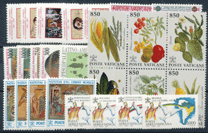 <b>1992 </b> (ANN.CPL) Francobolli Vaticano - Pontificato di G. Paolo II