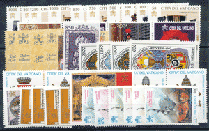 <b>1997 </b> (ANN.CPL) Francobolli Vaticano  - Pontificato di G. Paolo II
