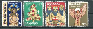 BAHAMAS 1980 NATALE