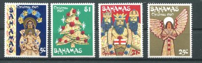 BAHAMAS 1980 NATALE