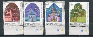 BAHAMAS 1989  NATALE