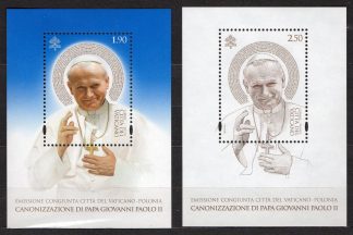 2014 FOGLIETTI CANONIZZAZIONE DI G.PAOLO II