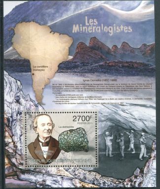 CENTRAFRICA 2011 - MINERALI