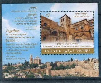 2015 ISRAELE Viaggio del Papa in Israele