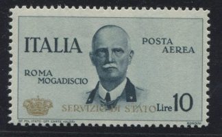 1933 SERVIZIO AEREO CORONCINA INTEGRA