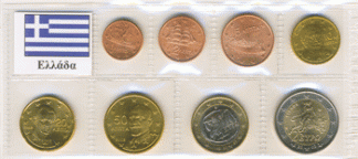 2004 GRECIA BLISTER con 2 euro commemorativo